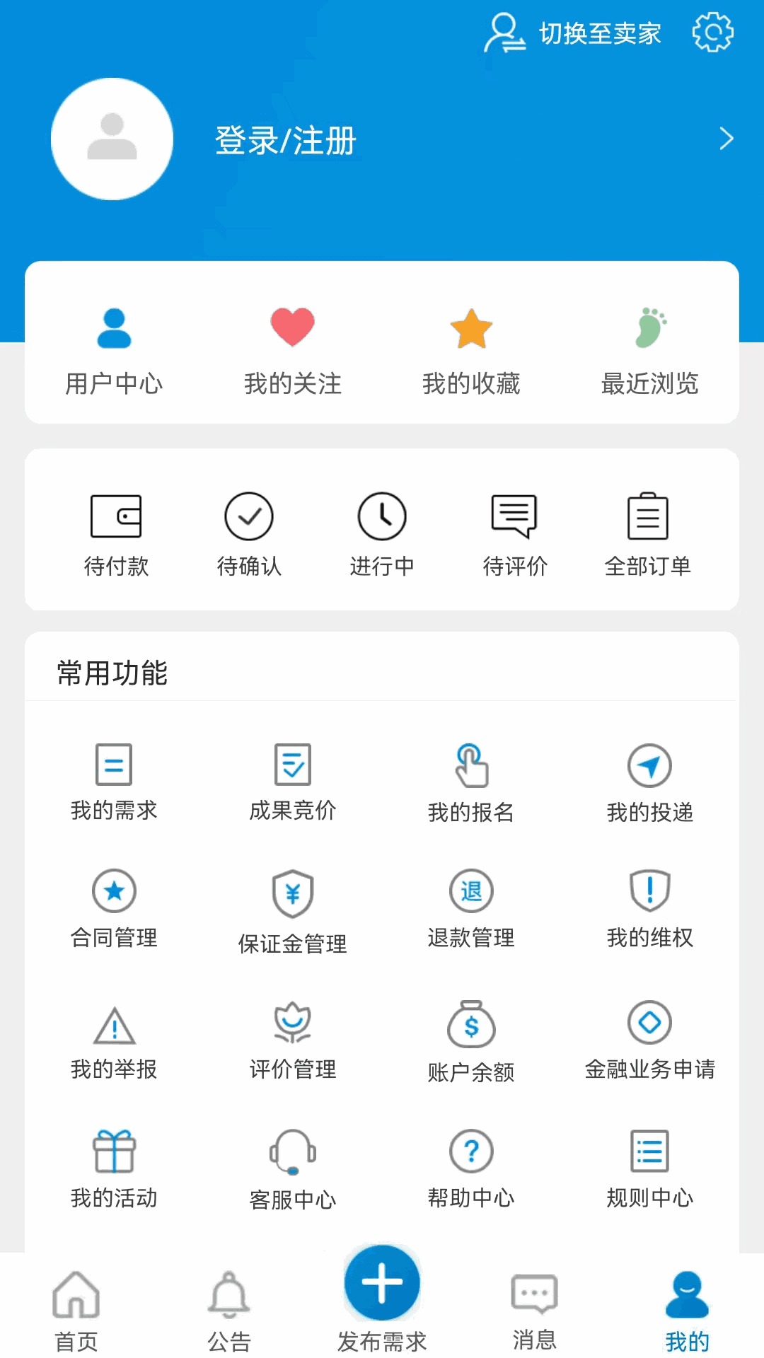 天府科技云