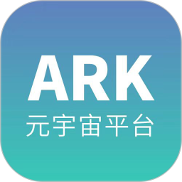 ARK元宇宙